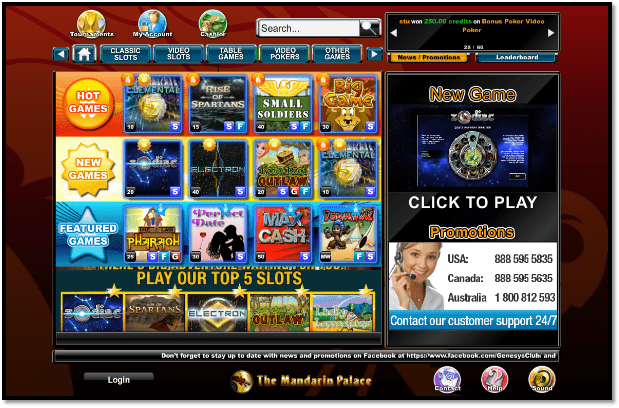 Mandarin Palace Online Casino Games Lobby