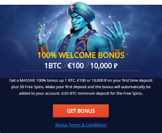 Betchain Bitcoin Casino 100% Match Bonus plus 50 FREE Spins; Get a MASSIVE 100% bonus up 1 BTC, €100 or 10,000 ₽ on your first time deposit plus 50 Free Spins. Make your first deposit and the bonus will automatically be added to your account. 0.05 BTC minimum deposit for the Free Spins.