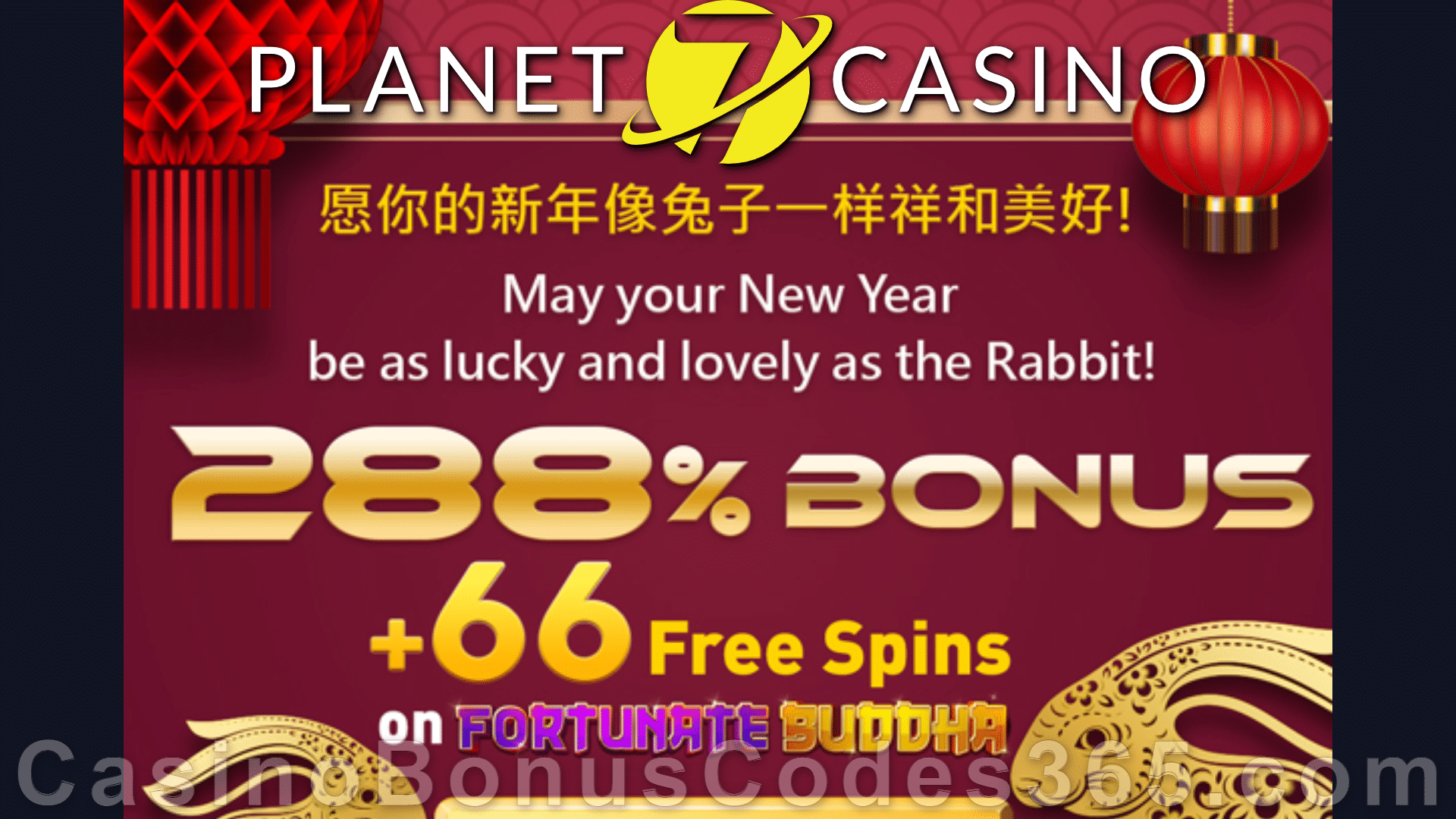 planet 7 free spins bonus codes