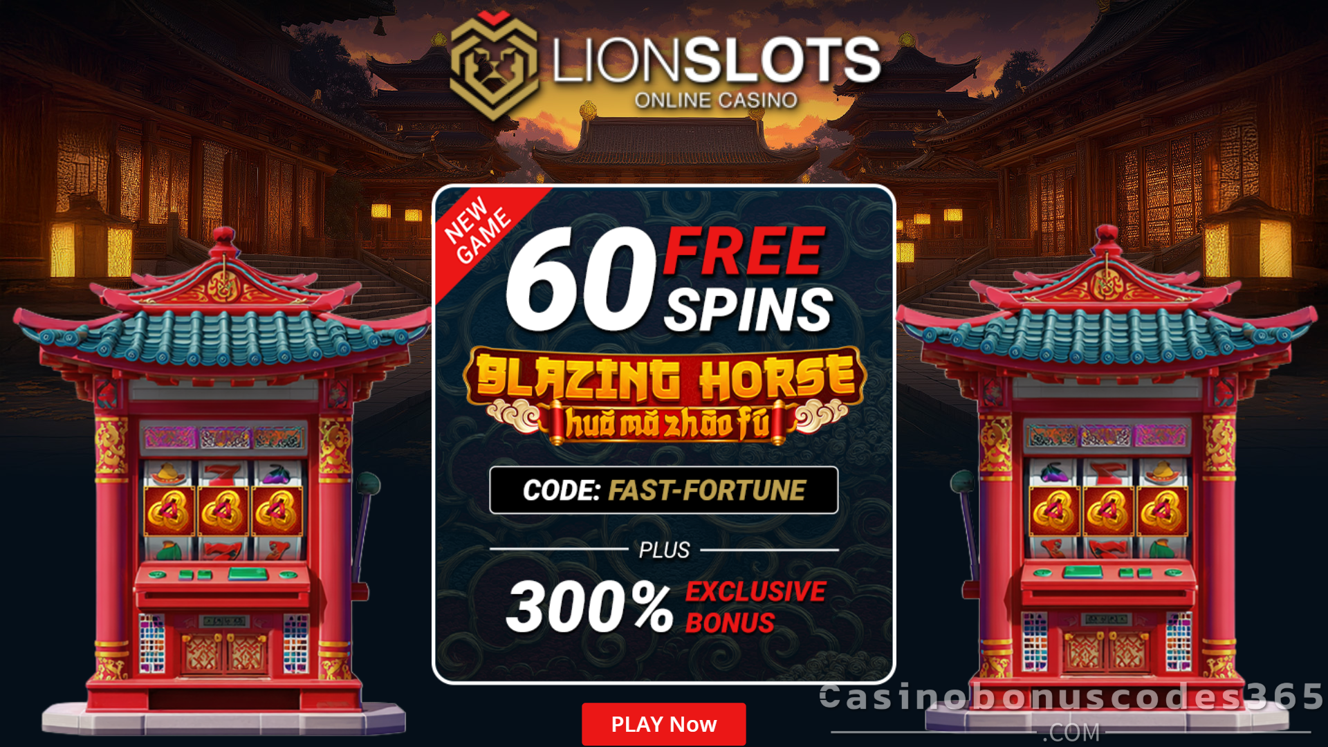 Lion Slots Casino 60 FREE Spins on Blazing Horse No Deposit Bonus