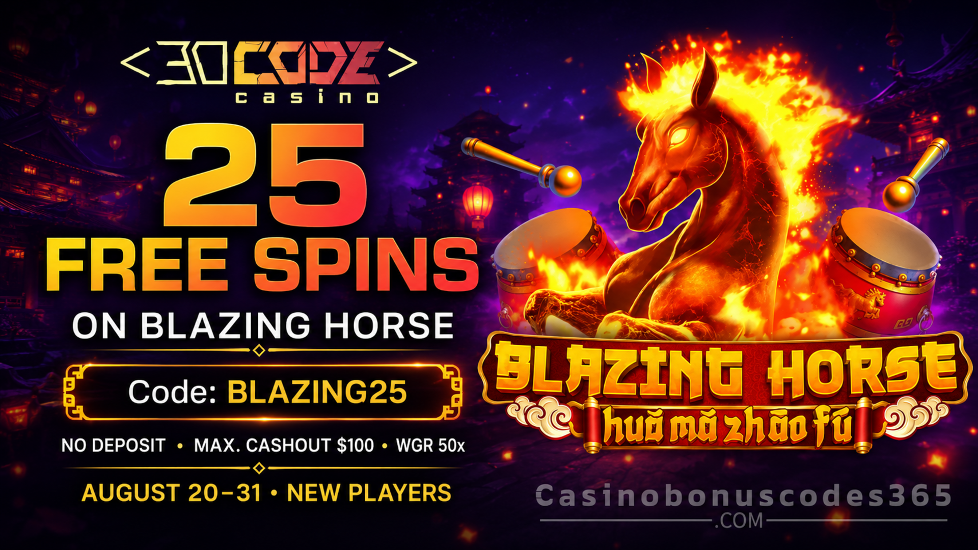 Decode Casino Bonus Offer – 25 no-deposit FREE Spins